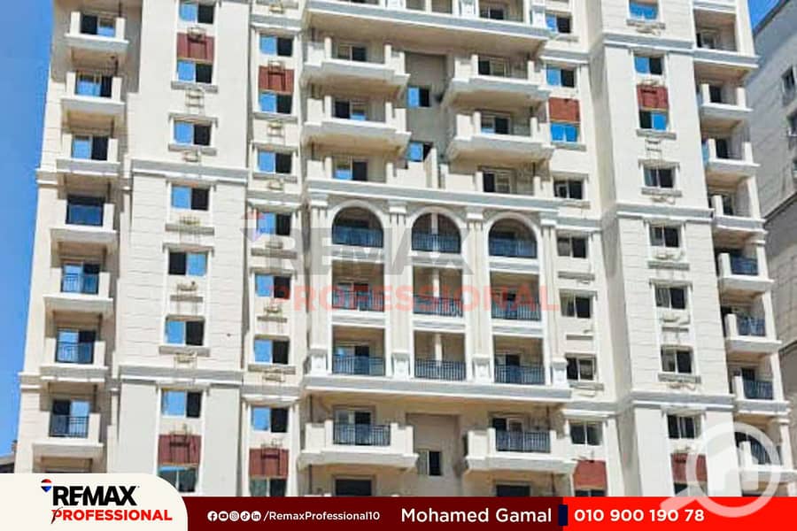 7 IMG-20250818-WA0035. jpg