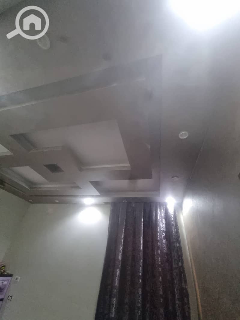 3 WhatsApp Image 2025-12-23 at 15.17. 33 (1). jpeg