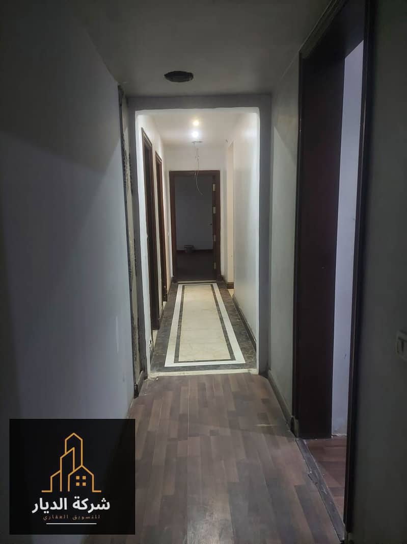 4 WhatsApp Image 2025-12-23 at 4.53. 44 PM (1). jpeg