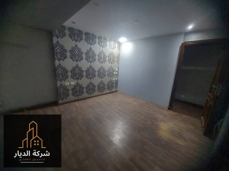 5 WhatsApp Image 2025-12-23 at 4.53. 46 PM. jpeg