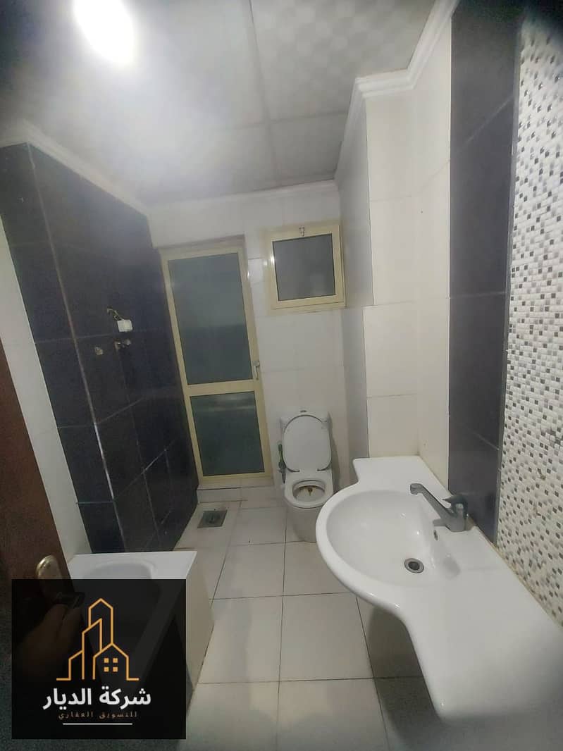 6 WhatsApp Image 2025-12-23 at 4.53. 48 PM. jpeg