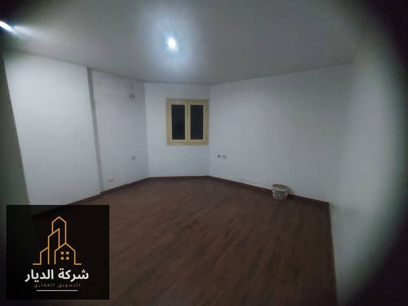 7 WhatsApp Image 2025-12-23 at 4.53. 50 PM (1). jpeg