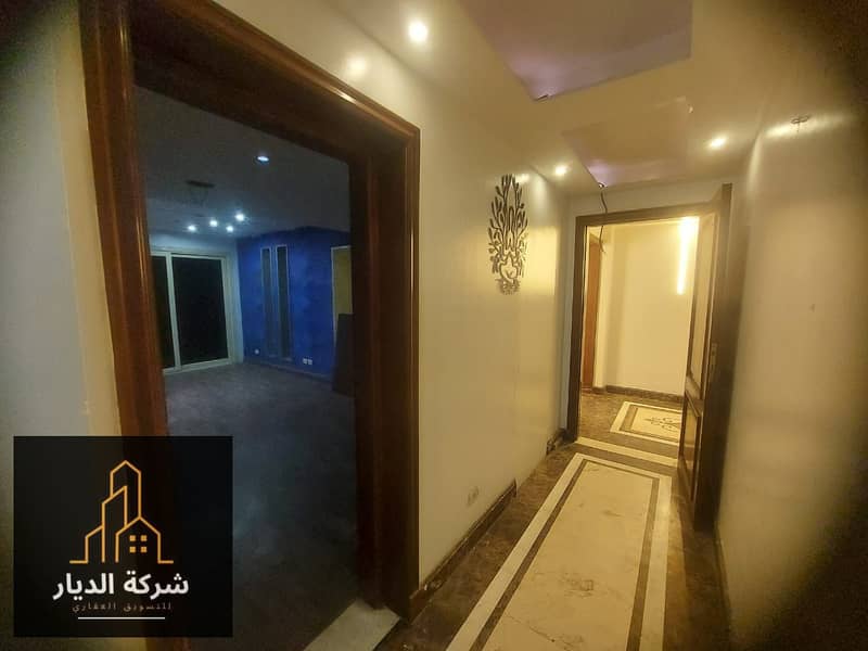 10 WhatsApp Image 2025-12-23 at 4.53. 57 PM. jpeg