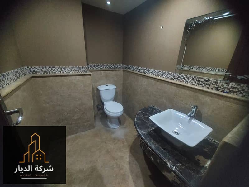 12 WhatsApp Image 2025-12-23 at 4.53. 58 PM. jpeg