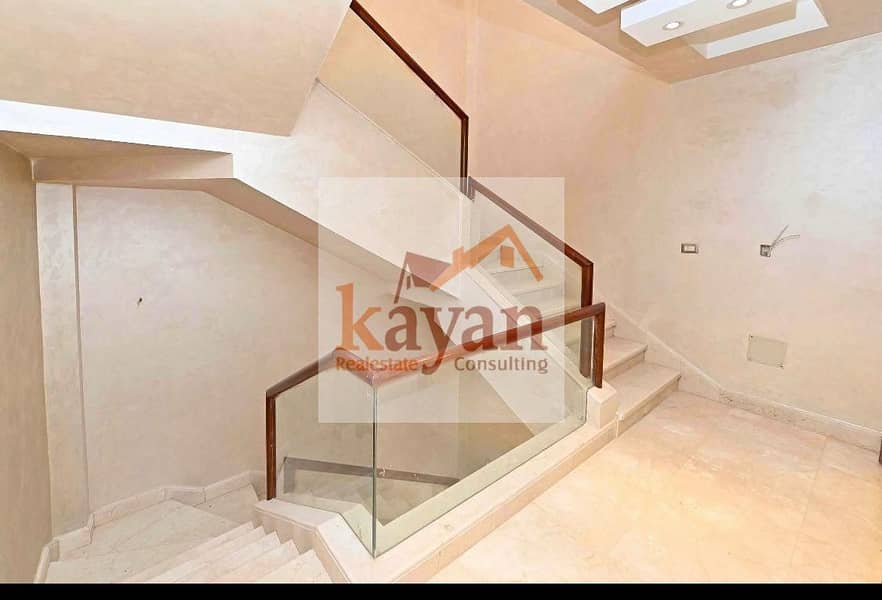 3 WhatsApp Image 2025-12-23 at 2.34. 46 PM. jpeg