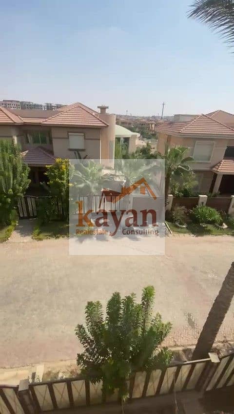 7 مون فاللي. jpg