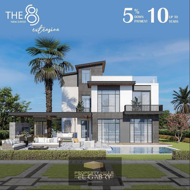 10 WhatsApp Image 2024-05-14 at 11.28. 19 PM (1). jpeg