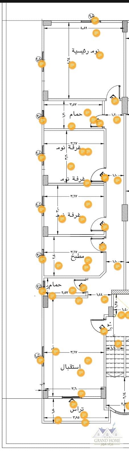 2 WhatsApp Image 2025-12-23 at 4.54. 59 PM (1). jpeg