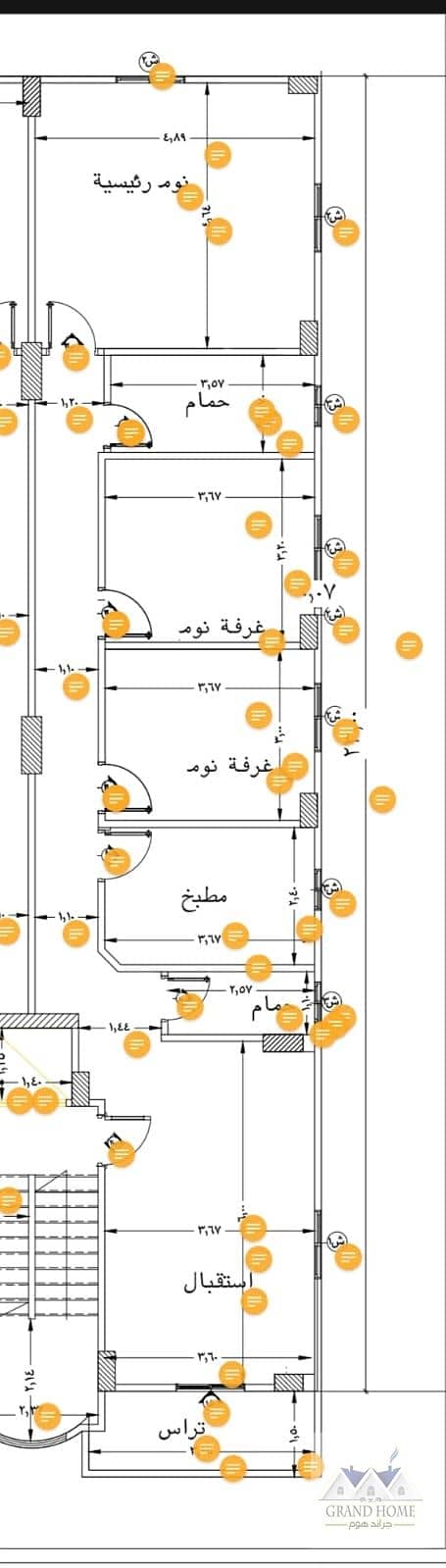 3 WhatsApp Image 2025-12-23 at 4.54. 59 PM. jpeg