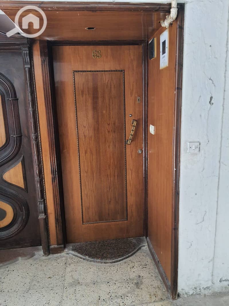 5 WhatsApp Image 2025-12-23 at 4.53. 49 PM (1). jpeg