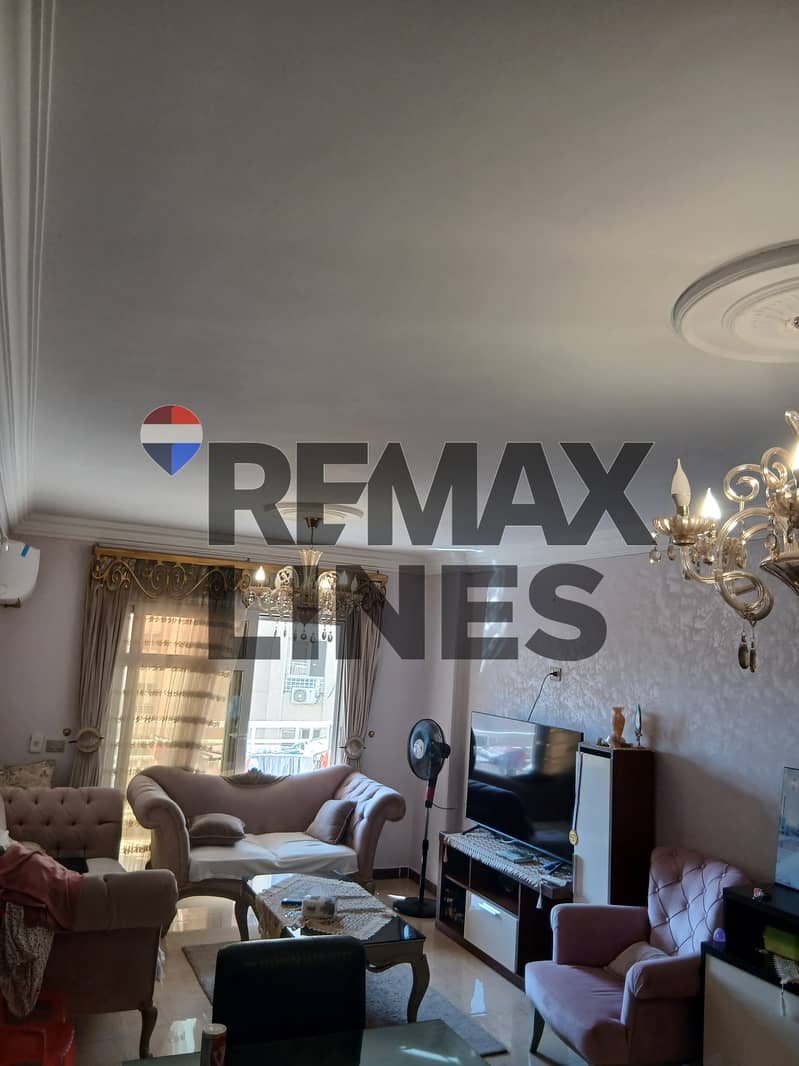 2 WhatsApp Image 2025-12-23 at 3.12. 55 PM. jpeg