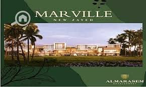 4 download (2). jpeg