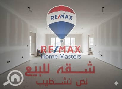 فلیٹ 3 غرف نوم للبيع في المنصورة، الدقهلية - WhatsApp Image 2025-12-20 at 15.41. 29. jpeg