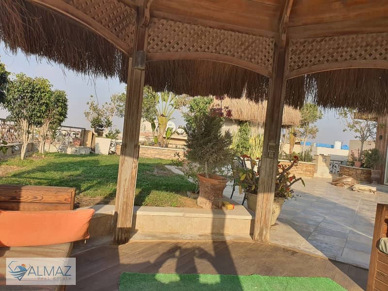 15 WhatsApp Image 2025-12-23 at 3.13. 13 PM. jpeg