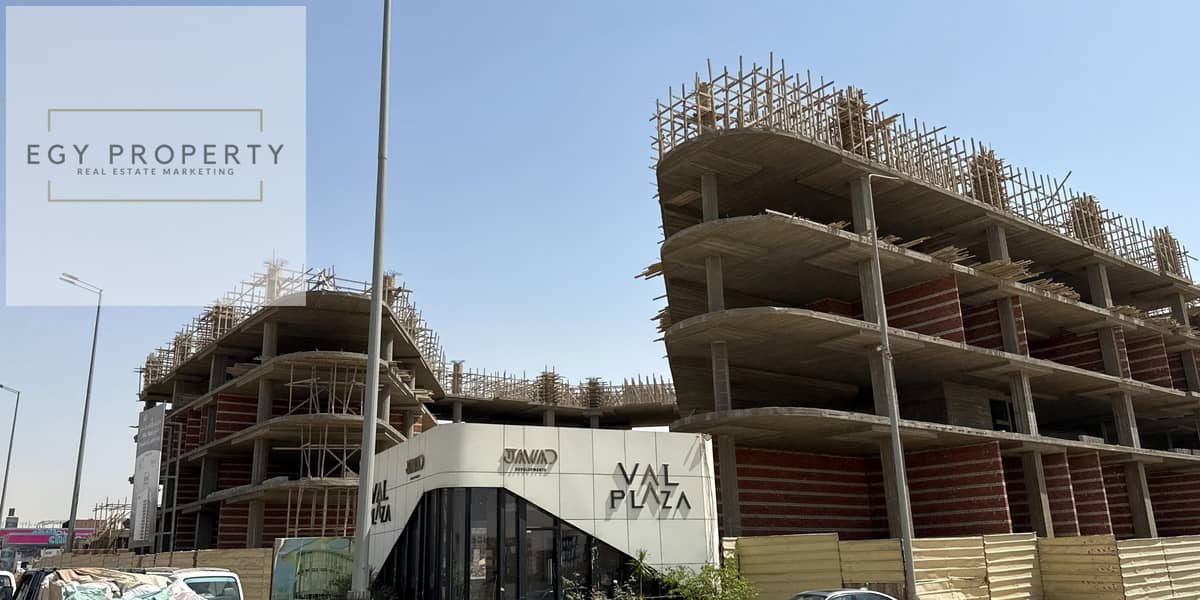 6 WhatsApp Image 2025-12-23 at 5.08. 11 PM. jpeg