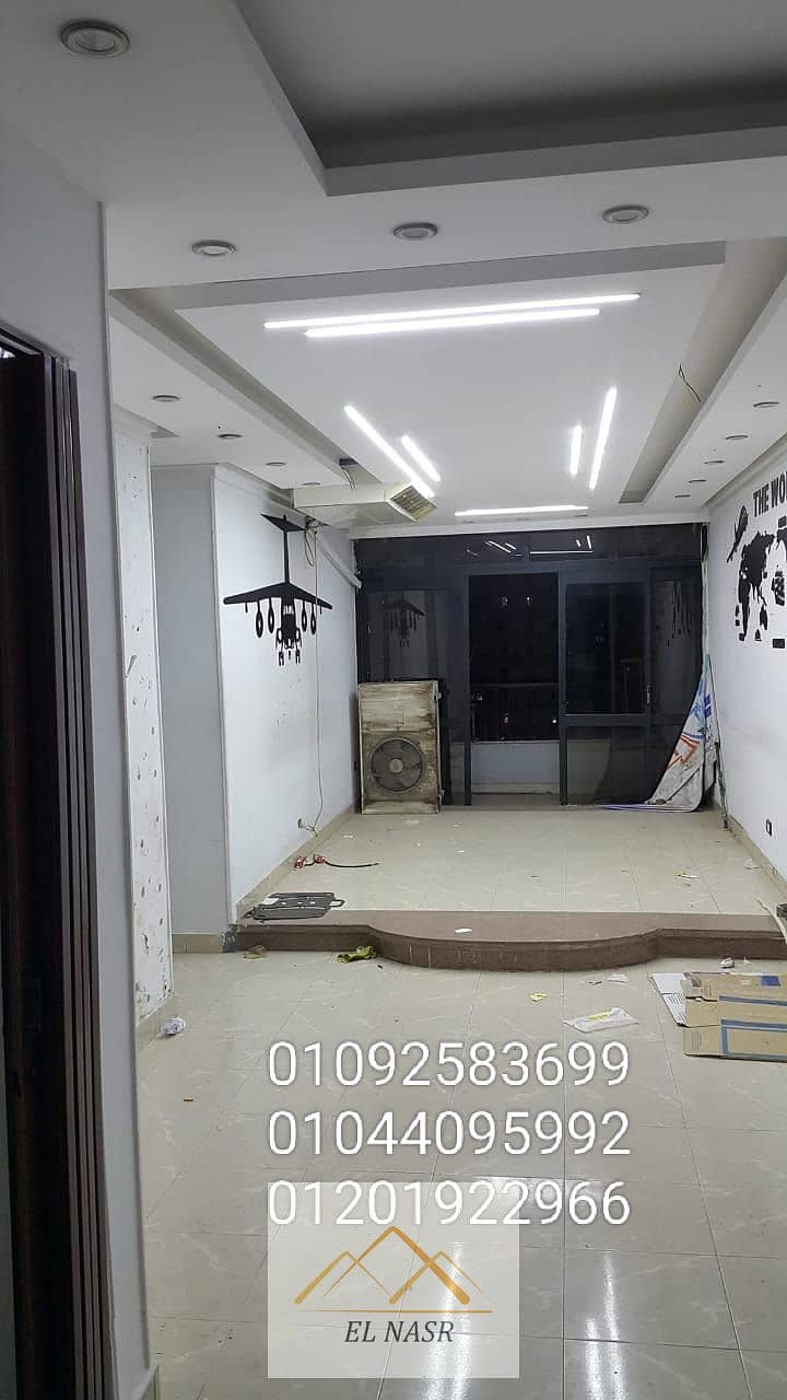 11 WhatsApp Image 2025-11-09 at 12.10. 00 PM. jpeg