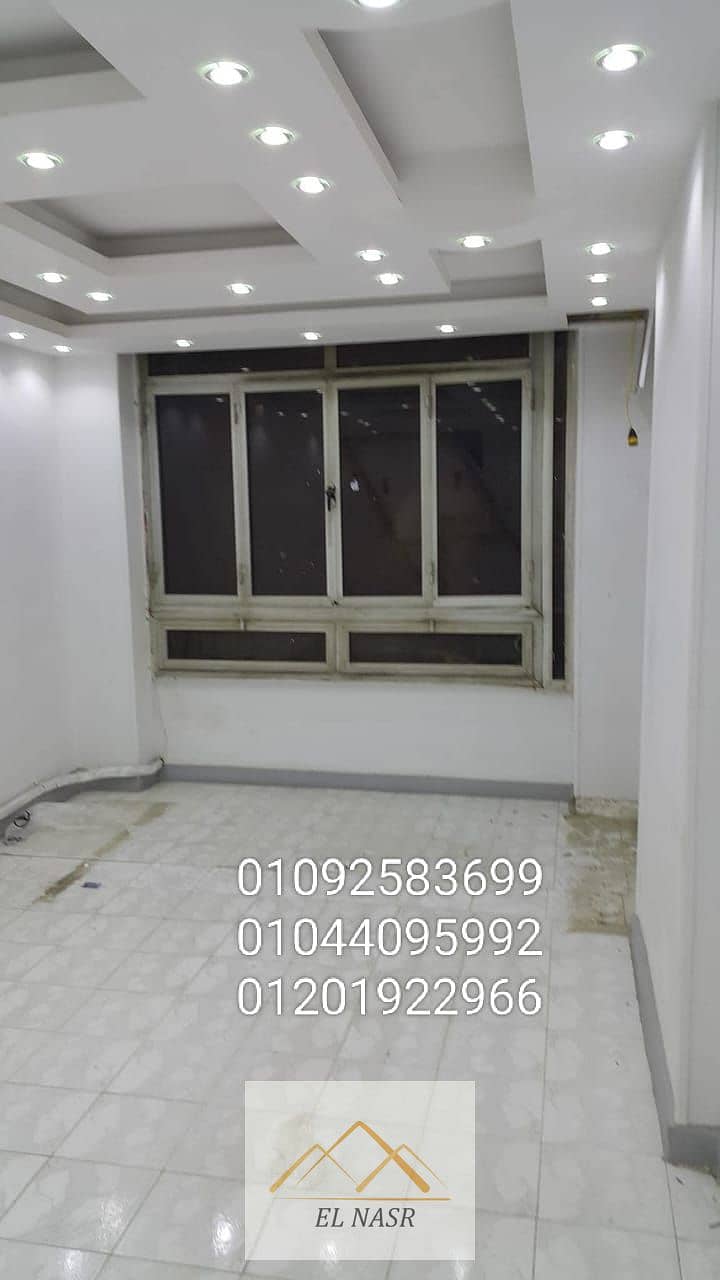 15 WhatsApp Image 2025-11-09 at 12.10. 02 PM (1). jpeg