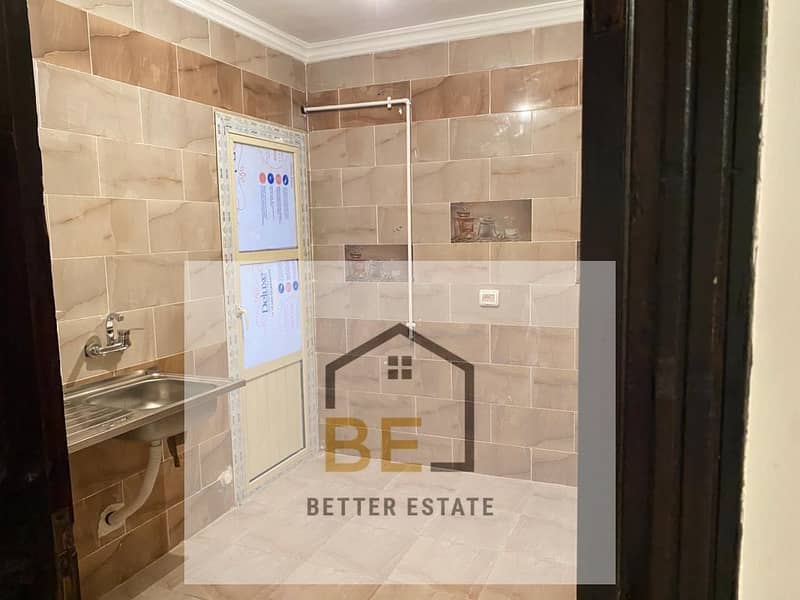 7 WhatsApp Image 2025-12-23 at 3.18. 53 PM (1). jpeg