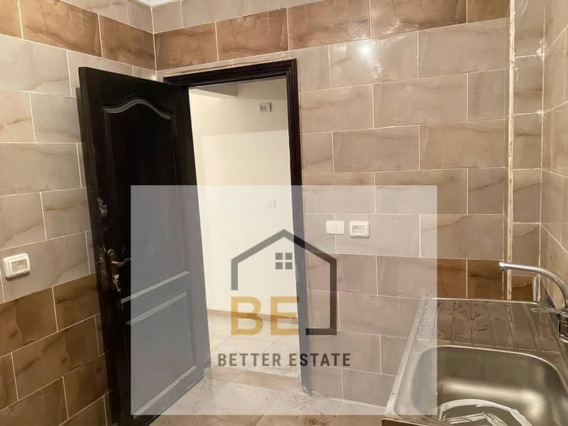 8 WhatsApp Image 2025-12-23 at 3.18. 54 PM. jpeg