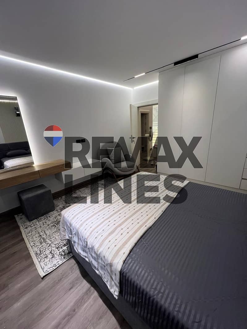 14 WhatsApp Image 2025-12-23 at 5.07. 58 PM. jpeg