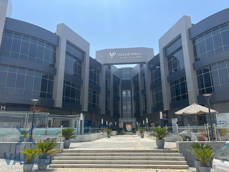 11 WhatsApp Image 2025-01-15 at 15.08. 01 (5). jpeg