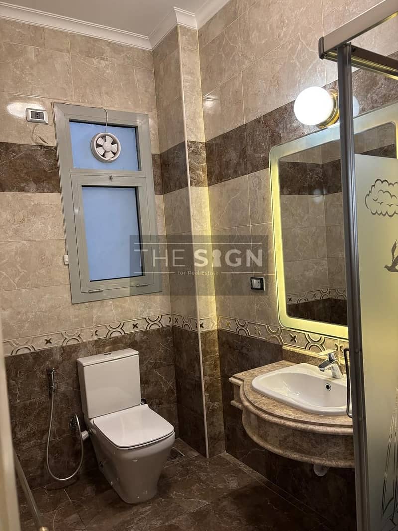 8 WhatsApp Image 2025-12-23 at 5.16. 17 PM. jpeg