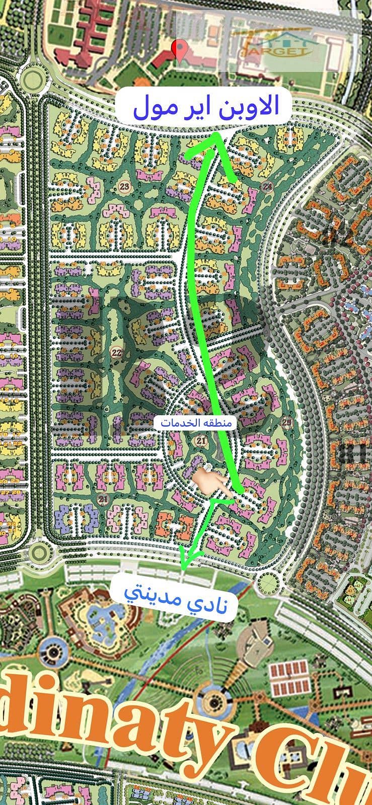 13 540915074_1207003004781190_7356833597068207510_n (1). jpg