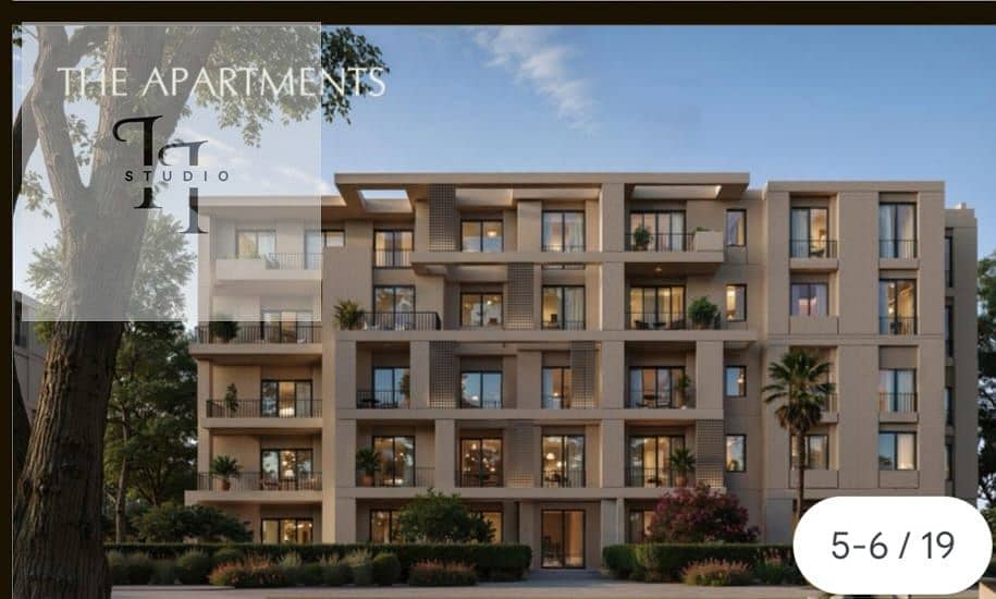 5 WhatsApp Image 2025-12-23 at 5.12. 14 PM (5). jpeg