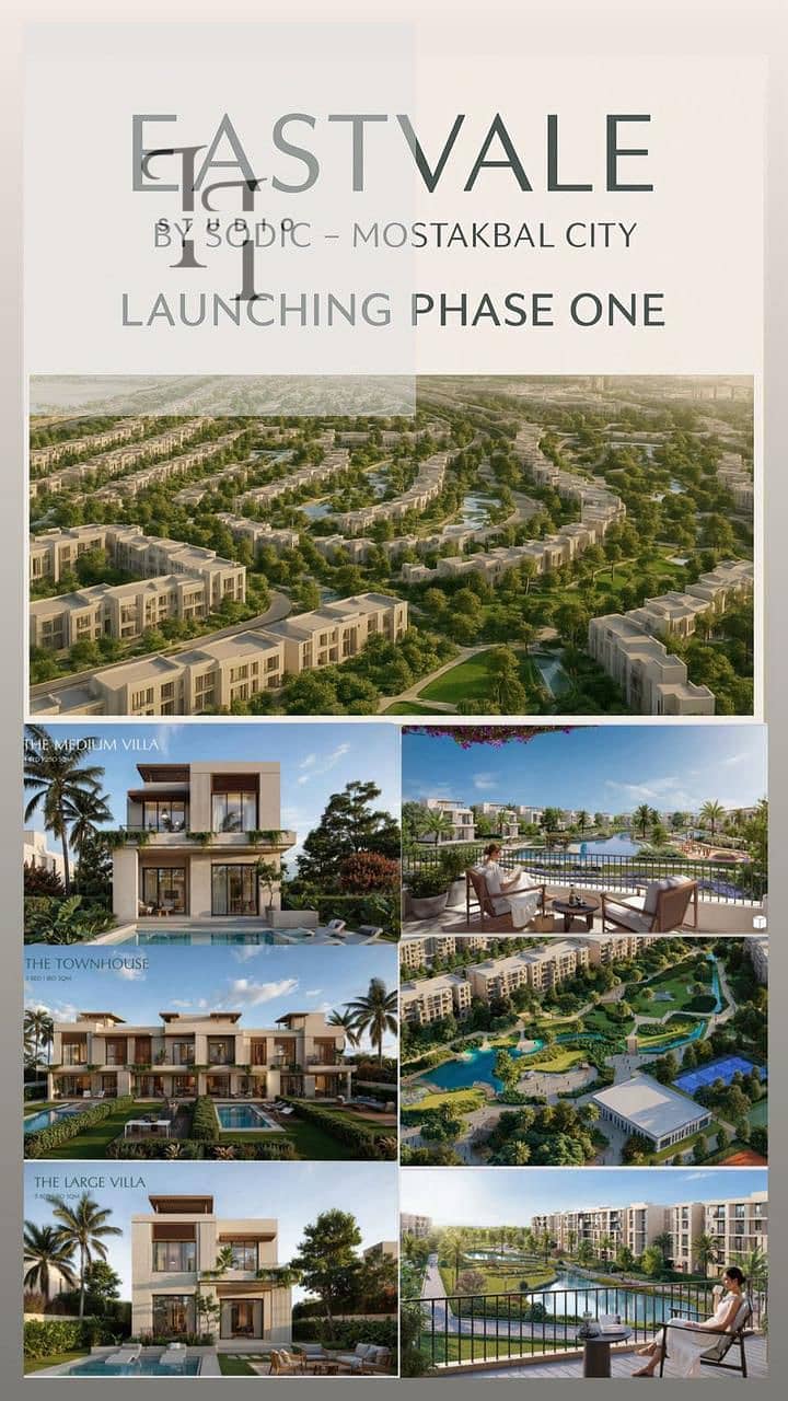 6 WhatsApp Image 2025-12-23 at 5.12. 13 PM (2). jpeg