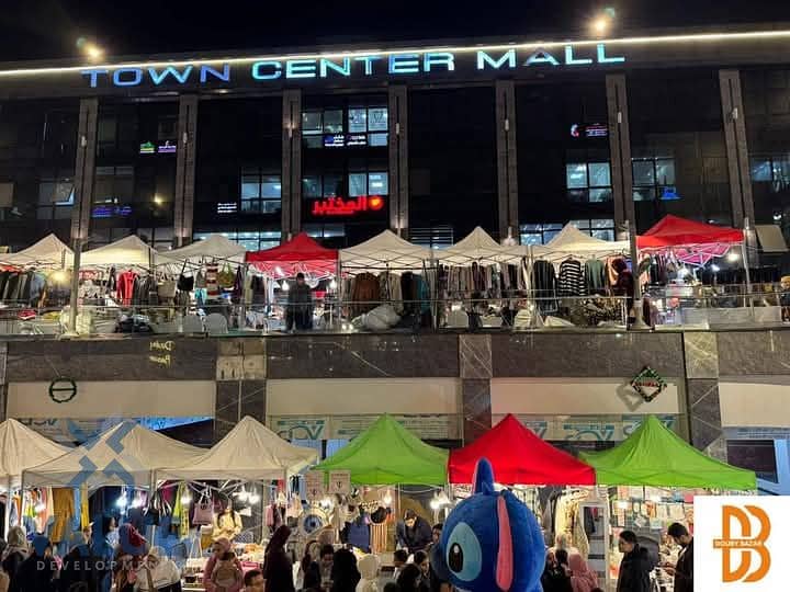 17 WhatsApp Image 2025-12-13 at 11.43. 10 AM (1). jpeg