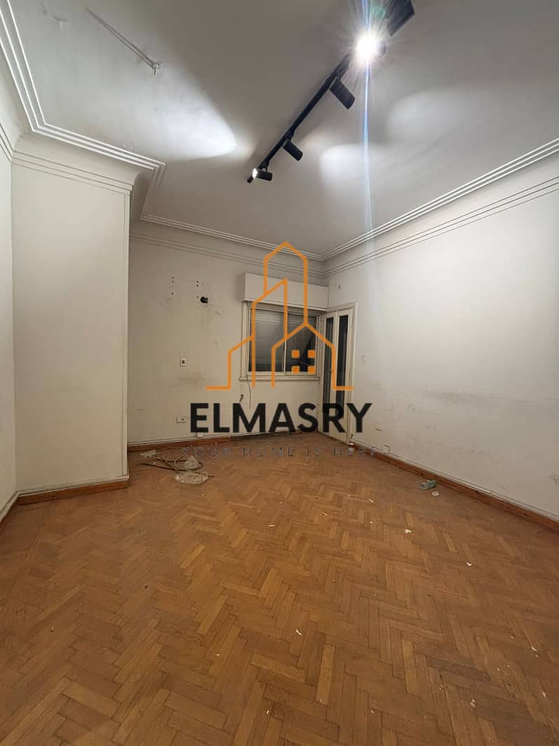 2 WhatsApp Image 2025-12-23 at 5.34. 03 PM (1). jpeg