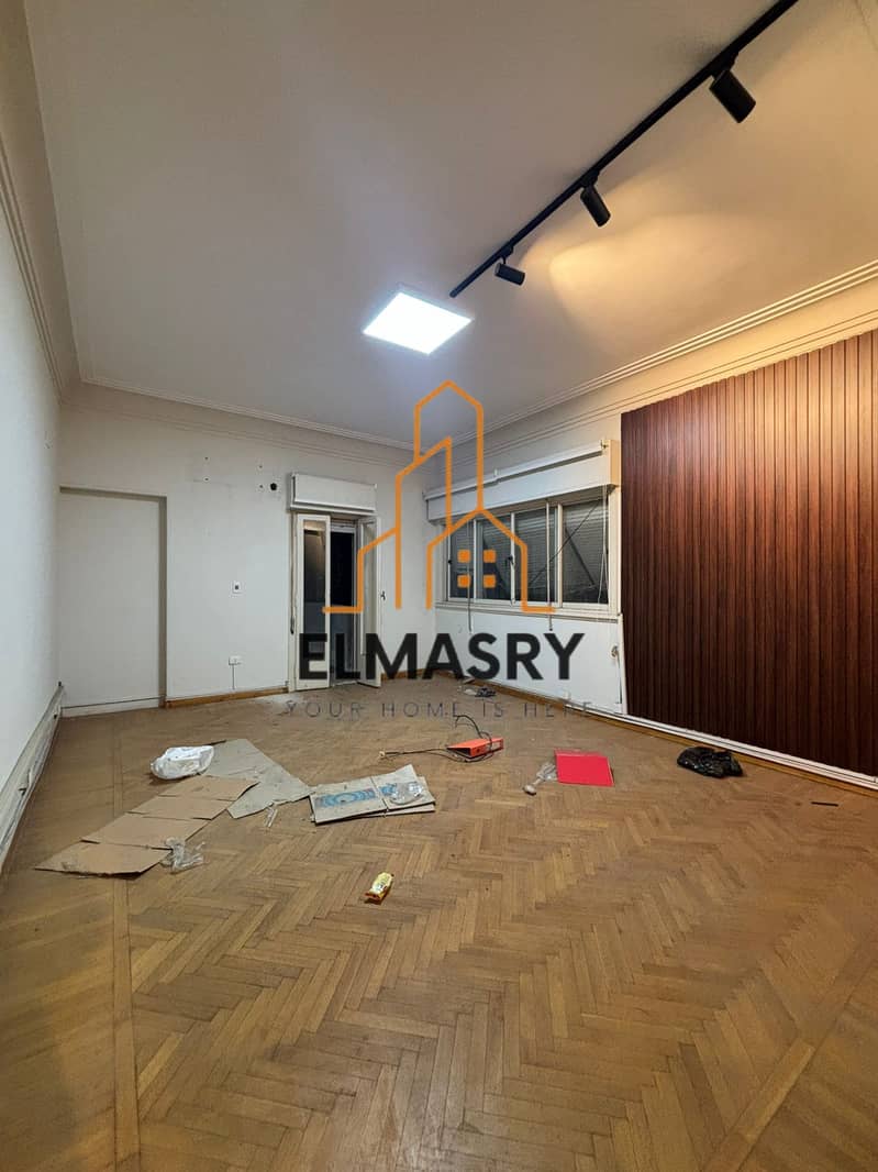 9 WhatsApp Image 2025-12-23 at 5.34. 05 PM (3). jpeg