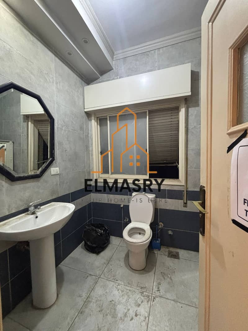 11 WhatsApp Image 2025-12-23 at 5.34. 06 PM (1). jpeg