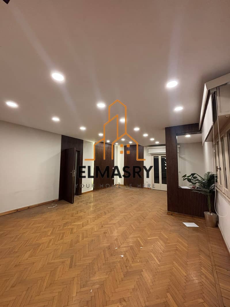 14 WhatsApp Image 2025-12-23 at 5.34. 06 PM. jpeg