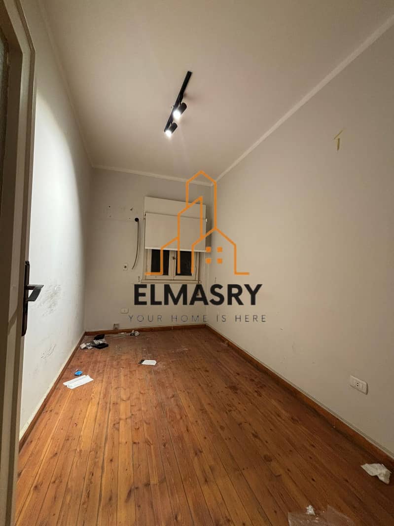 15 WhatsApp Image 2025-12-23 at 5.34. 07 PM (1). jpeg