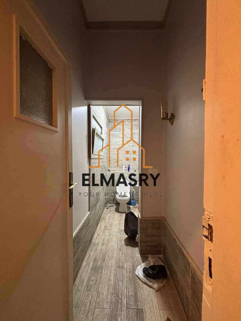 17 WhatsApp Image 2025-12-23 at 5.34. 07 PM (4). jpeg