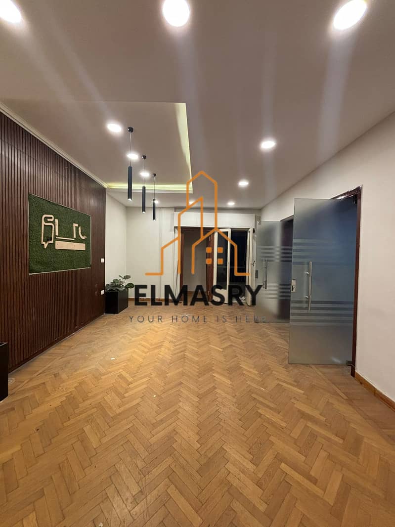 19 WhatsApp Image 2025-12-23 at 5.34. 08 PM (1). jpeg