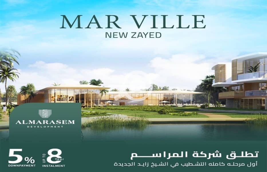 9 WhatsApp Image 2024-09-29 at 12.39. 04 PM. jpeg