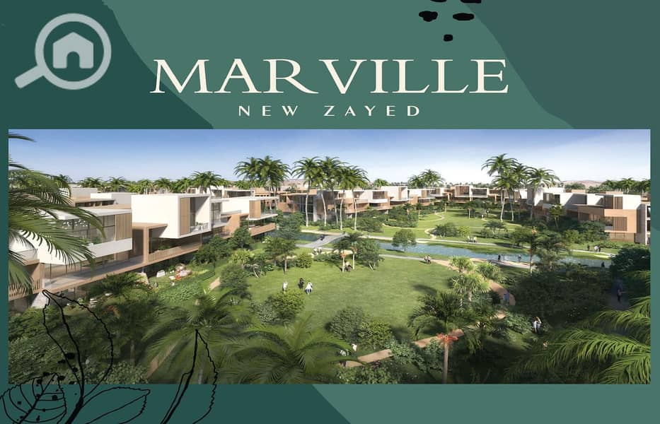 9 WhatsApp Image 2024-09-29 at 12.39. 05 PM (1). jpeg