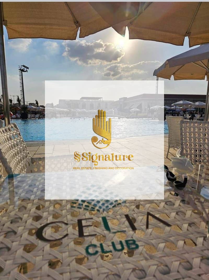 3 سيليا ٦. jpeg