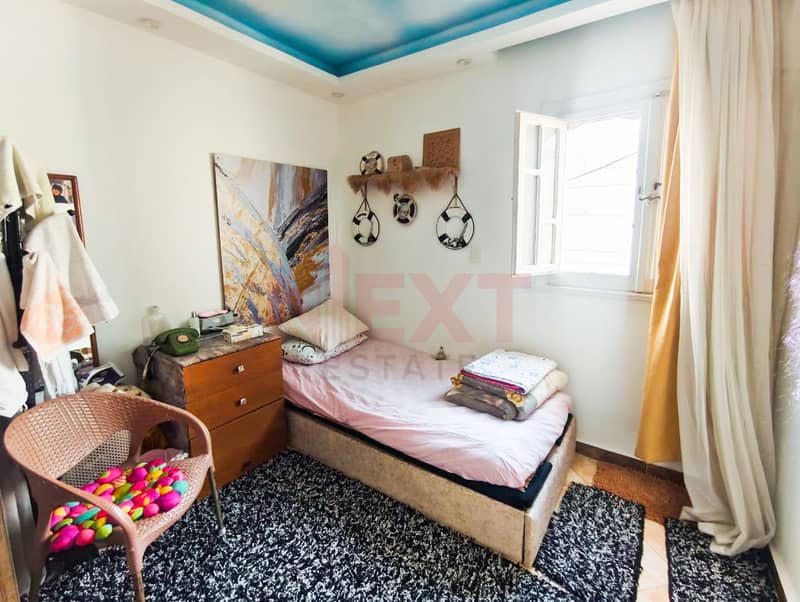 12 WhatsApp Image 2025-12-23 at 12.57. 16 PM. JPG