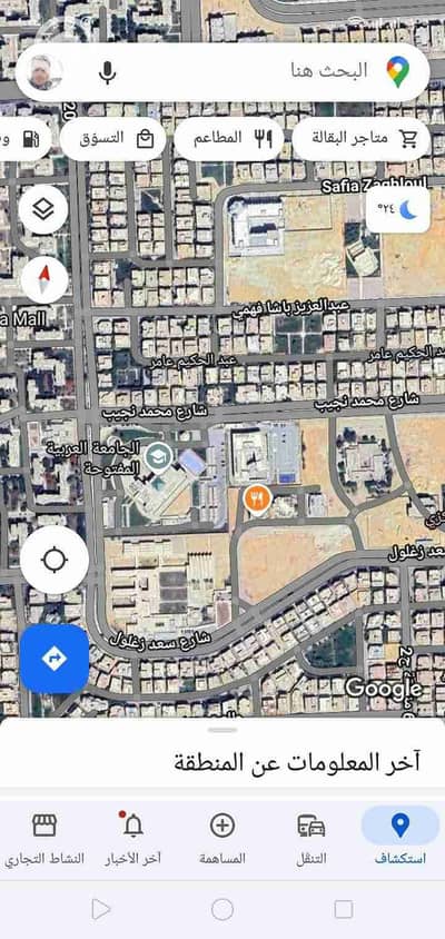 أرض تجارية  للبيع في مدينة الشروق، القاهرة - FB_IMG_1765727161083. jpg