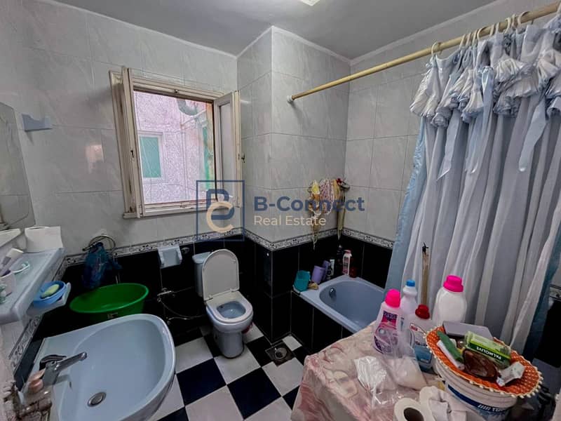 7 WhatsApp Image 2025-12-23 at 14.24. 35_7671b939. jpg