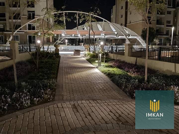 8 FB_IMG_1686064385359. jpg