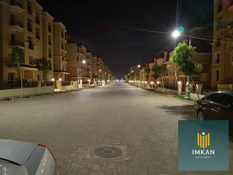 9 FB_IMG_1686067765305. jpg