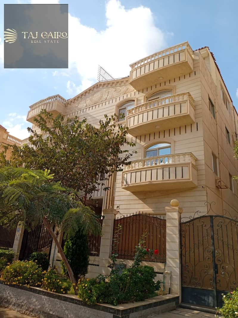 2 WhatsApp Image 2025-12-23 at 5.49. 24 PM. jpeg