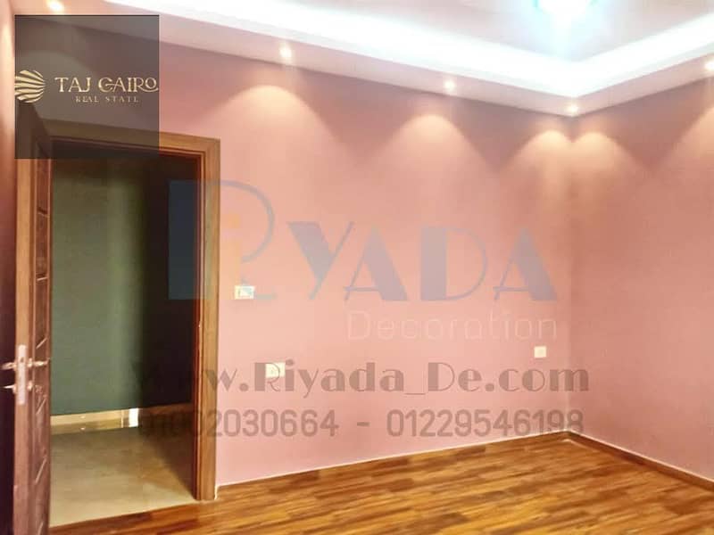 12 WhatsApp Image 2025-12-23 at 5.49. 20 PM. jpeg