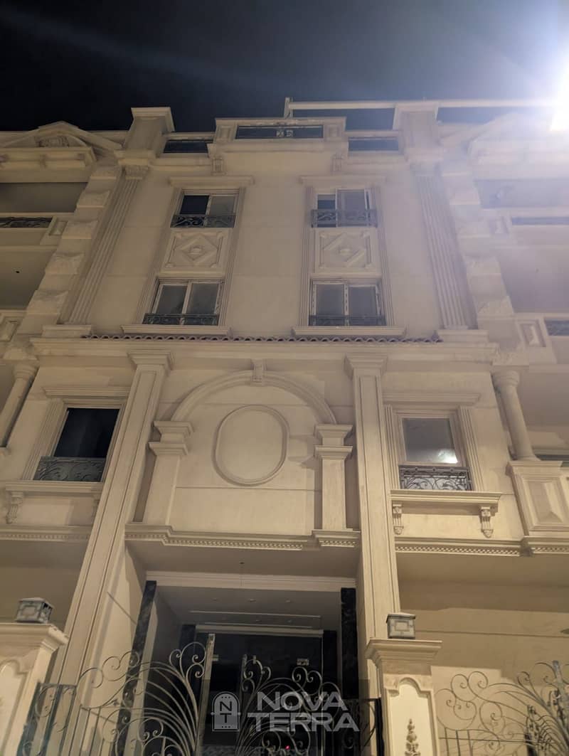 2 WhatsApp Image 2025-12-23 at 4.46. 29 PM. jpeg