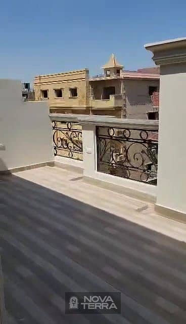 12 WhatsApp Image 2025-12-23 at 4.46. 50 PM (2). jpeg