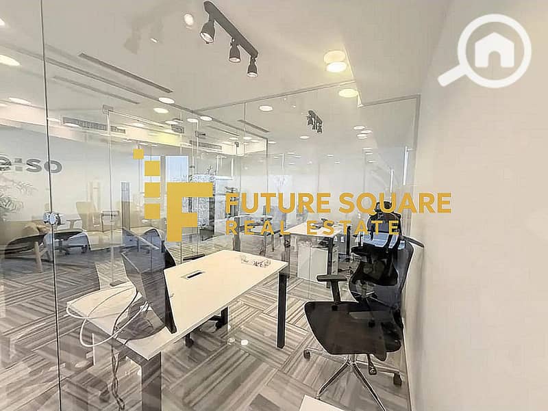 5 IMG-20251016-WA0058_result. jpg